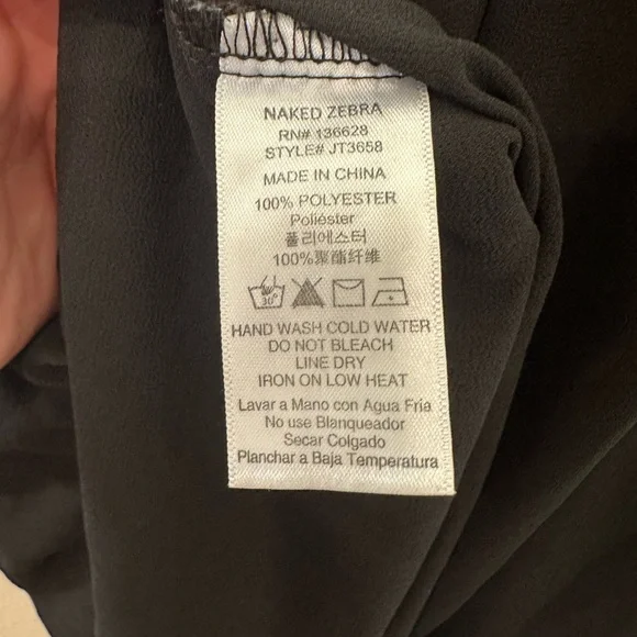 Naked Zebra Black Camisole Top - Picture 4 of 4